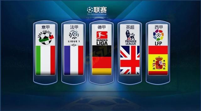 回胜利轨道