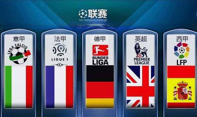 国足耻辱输球后仍列世界第80 日本升至19!伊朗第21.