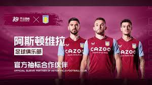 这种传控显 这种传控显